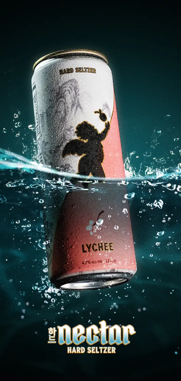 Nectar Lychee hard seltzer can