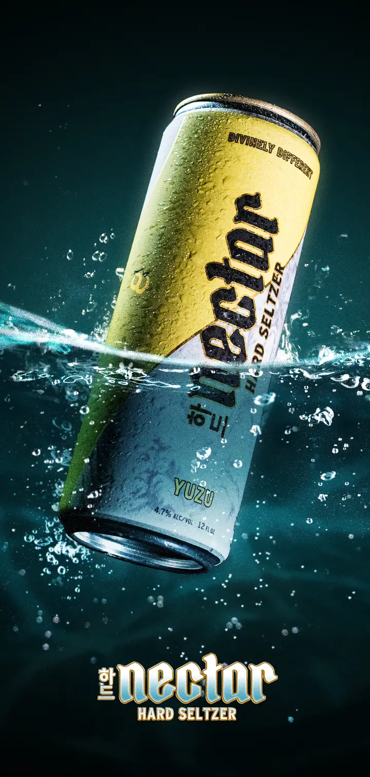 Nectar Yuzu hard seltzer can